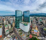 롯데관광개발 "국내 대형 금융기관과 7000억 규모 재대출 협의"