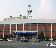 제천경찰서, 상습 음주 교통사고 운전자 연이어 구속