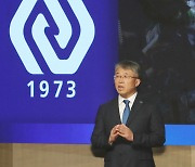 아주대학교 개교 50주년 기념식, 기념사 하는 최기주 총장