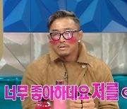 추성훈 "전세계 아저씨들이 DM 보낸다…날 너무 좋아해" 너스레