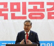 박진, 美 도·감청 의혹 "상당 문건 조작된 것 평가"