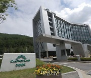 강원랜드, 사행산업통합감독위 건전화평가 'A'등급 달성