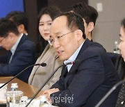 2분기 전기·가스요금 발표 임박…'찔끔 인상' 유력