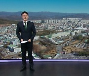 대구시, '경북 도청 후적지 개발' 발표