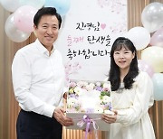 오세훈, 저출생 극복 위해 '일하는 엄마 아빠' 목소리 듣는다