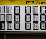 3월 취업자 수 46만9000명↑ '깜짝 반등' [상보]