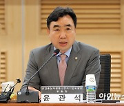 검찰, 野 윤관석 의원 압수수색…전당대회 불법자금 의혹