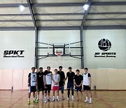 ‘지방 3x3 활성화를 위해’ JBY SPORTS와 모션스포츠, 3x3로 의기투합했다