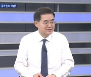 IMF 인플레 전망, 어떻게 나왔길래? 세계 핵심 중앙은행, 내년엔 모두 금리 내린다. [한상춘의 지금 세계는]