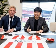 Jeonbuk Hyundai Motors, PSV team up on youth development