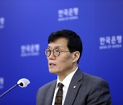 [사설] 기준금리 2연속 동결을 경기 회복 계기로 삼기를