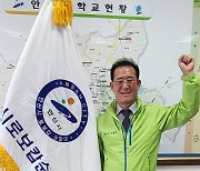 청소년 선도활동에 앞장서는 오대석 안산 로보캅 순찰대 상록지대장