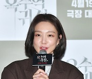 ‘옥수역 귀신’ 신소율 “분장한 내 모습 거울로 보는 게 가장 힘들어”