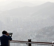 부산, 대체로 맑은 날씨…황사 관측 전망