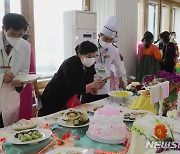 태양절 요리축전, 심사하는 심사위원