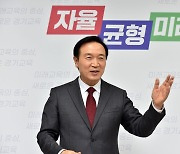 경기교육청, 교육감 공약이행 검증 청소년 평가단 모집