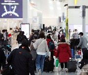 인천공항, 공공기관 고객만족도 조사 2년 연속 '우수'