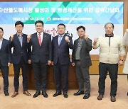 대전시의회 "노은시장 활성화 위해 축산부류 도입 시급"