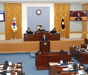 울산 남구의회, 제250회 임시회 개회…추경예산안 심의