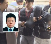 '강남 납치·살해 배후' 신상공개…유상원·황은희