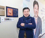 영남대 고액기부 '곽근호 강의실' 지정