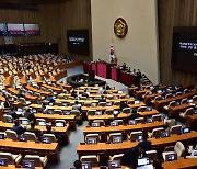 22대 총선 선거구 또 개편되나?…영덕·울진 "우리가 봉이냐"