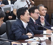 국토부, '집값 띄우기' 의심 거래 1천 건 조사