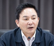 ‘집값 띄우기’ 의심거래 1000여건 조사 착수… 경기·서울이 절반