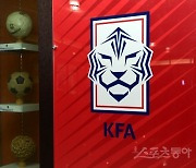 日 언론, “6월 한·일전 추진”…KFA, “아이디어 그 이상도, 이하도 아니다”