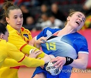 HUNGARY HANDBALL