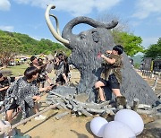 공주 석장리구석기축제 내달 5∼7일 열려…다양한 체험행사