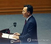 '당적 변경시 안건조정위 배제' 법안 발의…'꼼수 탈당' 겨냥