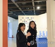 국립6·25전쟁납북자기념관 찾은 김건희 여사