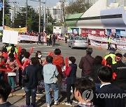 "문화예술허브 이전 반대 현수막 사라져"…대구 북구 주민 반발