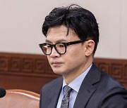 “MIT, 한동훈 딸 입학 재고해야…정의·공정성 위협” 국제청원 등장