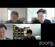 “산업부문 2030년 탄소감축 목표 낮췄다지만…여전히 도전적”