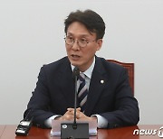 김민석, 尹 방미에 "도청 문제 美 정중한 사과 받아야"