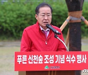 홍준표, 김기현에 "되지도 않을 사람 밀어 대표 만들었더니 뒤통수"