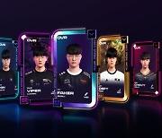 디지털 콜렉터블 서비스 ‘LCK 레전더리스’, 사전등록 실시