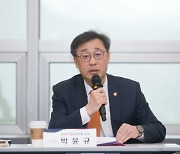 박윤규 차관 "통신요금 정보 제대로 알려야"