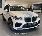 [하이빔]몇 수 앞을 내다보는 BMW의 통찰력