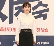 [포토] 명세빈, '미모의 가정의학과 교수'