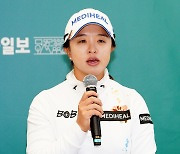 메인 스폰서 대회에 출전한 LPGA 멤버 김세영 [KLPGA 메디힐]