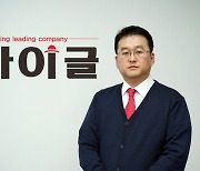 [마켓PRO 단독] 2차전지로 확장하는 자이글…이진희 대표 "3년간 준비, 미국서 LFP 배터리 양산"