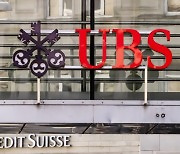 한국 UBS-CS 통합 초읽기...존재감 미미했던 UBS, CS와 시너지 기대