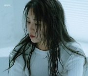 소유, '우리는 매일 이별을 향해 걸어가지' M/V 직접 출연…이별 연기