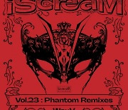 ‘iScreaM’ 23번째 싱글, WayV ‘Phantom’ 리믹스 14일 공개