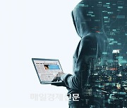 충전했을뿐인데, 내 정보를?...FBI가 해킹 경고한 뜻밖 장소는