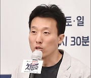 김대진 연출, '복잡한 의학 드라마 아닙니다' [MD포토]