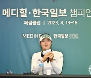 KLPGA 샛별 김민별 메디힐·한국일보 챔피언십 단독선두